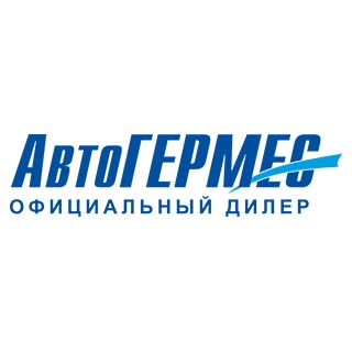 Авто Гермес www.avtogermes.ru