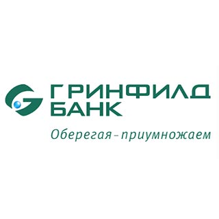 ЗАО "Гринфилдбанк" www.greenfield.ru